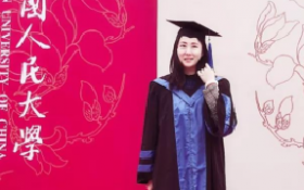 人大女王金融硕士毕业生魏筱悦|开一扇新窗，收一瓣心香