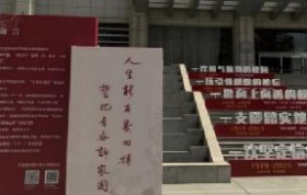 人大女王金融硕士项目致青春硬核联谊