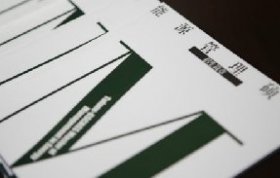 中国社会科学院与美国杜兰大学能源管理硕士首期开学典礼