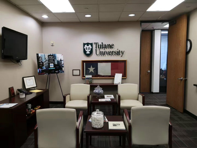 社科院与美国杜兰大学（MFIN）项目5期深圳班赴美学习