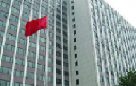 中国社会科学院大学（中国社会科学院研究生院） 2019年招