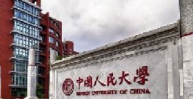 王之灯塔| 胡波：知行合一，事半功倍