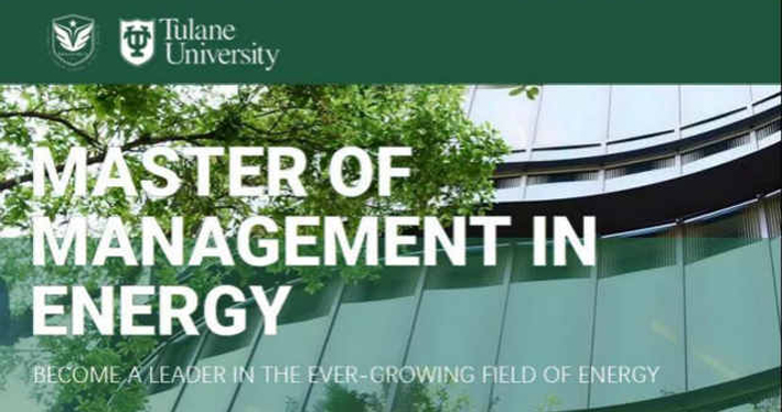 MME|能源管理硕士首期学生开启美国杜兰学习之旅