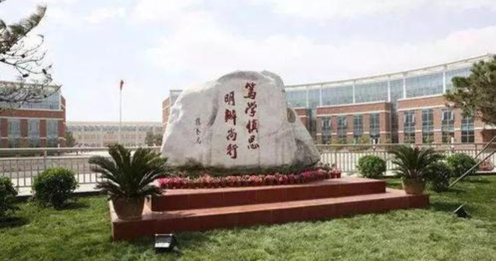 中国社会科学院研究生院中外合作办学硕士项目概况