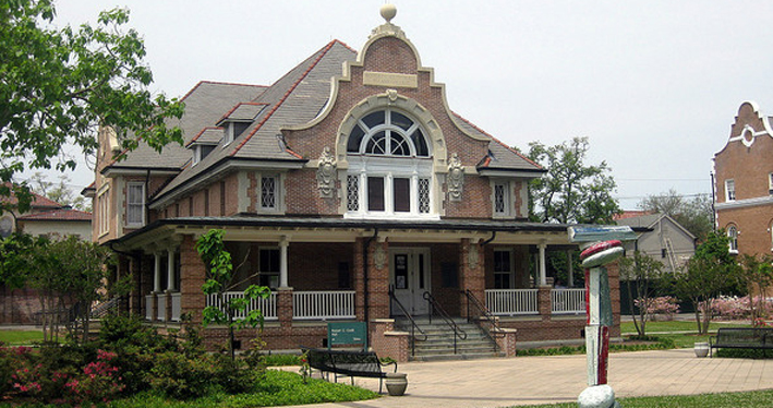 美国杜兰大学除一流的金融管理硕士外，还有顶级的能源管理硕士