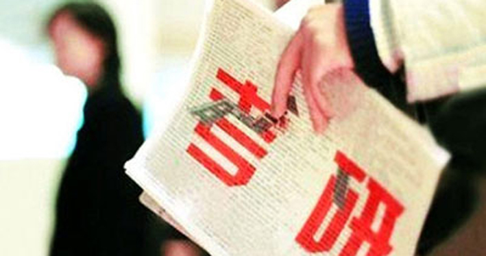 考研成绩一出，社科院杜兰中外合作办学的能源管理硕士上了热搜