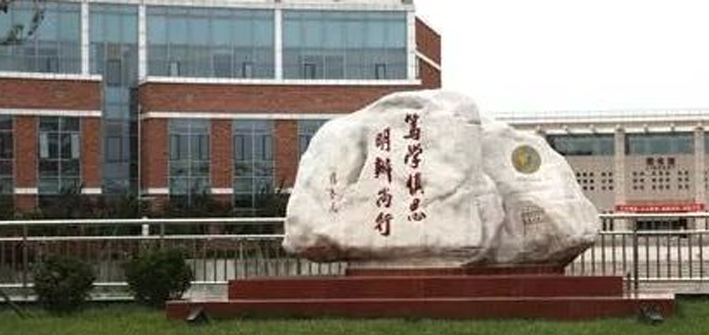 中国社会科学院与美国杜兰大学金融管理硕士收获知识的同时，扩大视野