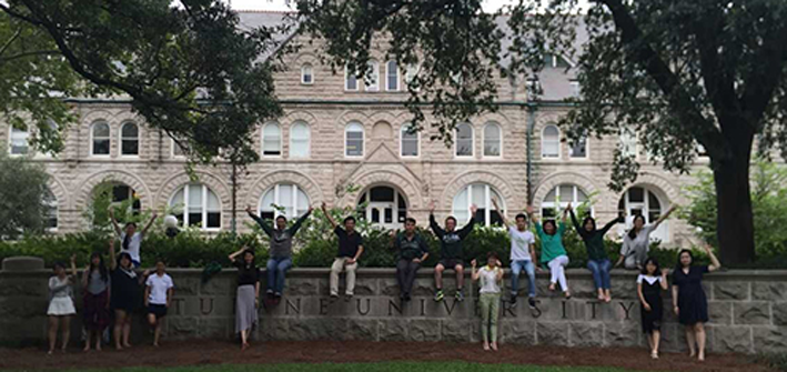 从你的世界路过，社科院与杜兰大学金融管理硕士依然是最美的存在