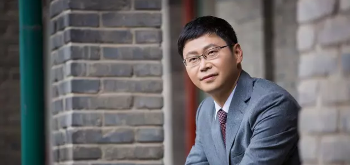 社科院杜兰金融管理硕士｜胡滨：【19级MFIN北京校区】金融监管与法律