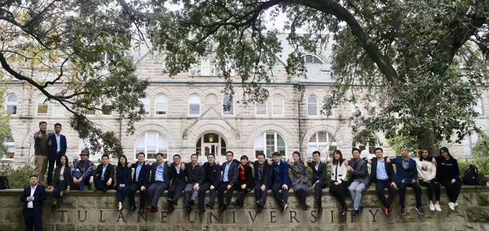 美国杜兰大学金融硕士关注|U.S. News、ARWU、THE、QS世界四大大学排名