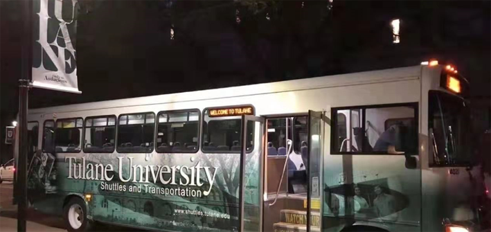 美国杜兰大学从建国初期19世纪到21世纪历史变化及杰出校友