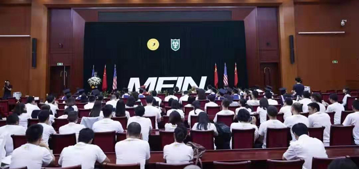 经过社科院杜兰大学金融管理硕士的一番洗礼，终将会有一场完美蜕变