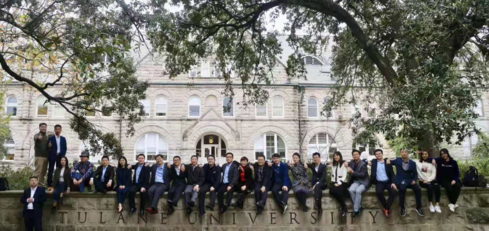 当社科院金融管理硕士遇到美国杜兰大学金融管理硕士会有怎样的故事