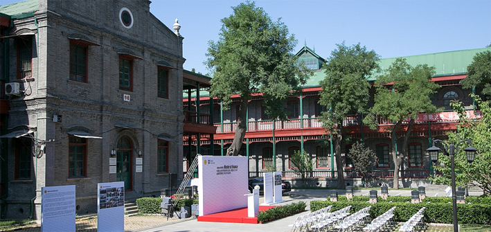 中国社科院与美国杜兰大学金融管理硕士生源构成是怎样的？