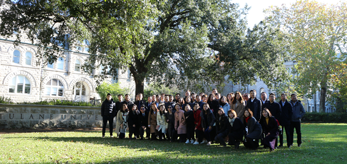 2020届|MFIN金融管理硕士、MME能源管理硕士优秀毕业生公示