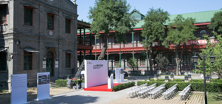 中外合作办学硕士被事业单位承认吗？社科院杜兰金融管理硕士给你答案