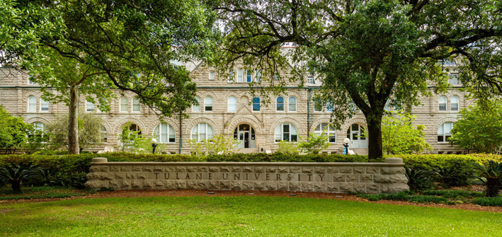 美国杜兰大学中外合作办学硕士承认吗？鉴别国内、国外毕业证书机构有哪些？