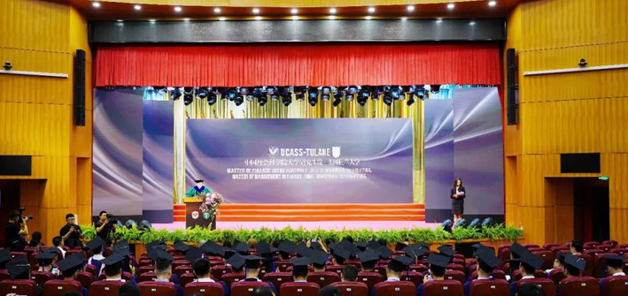 社科院与美国杜兰大学能源管理硕士MME&ME|宋璠:学习电力市场交易，思考中国