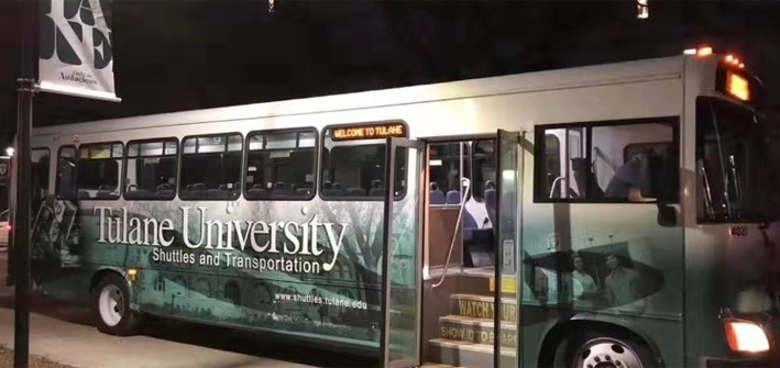 能拿美国杜兰大学硕士学位，是多么幸运，况且它的Party和学业都那么牛