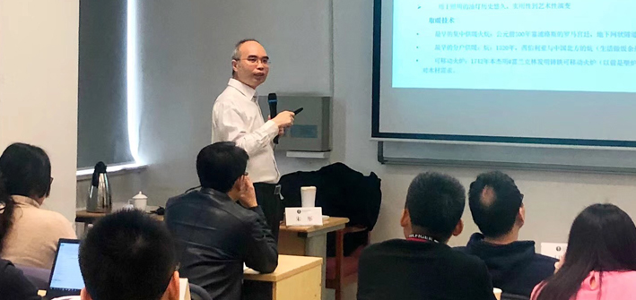 中国社科院与美国杜兰大学能源管理硕士关注能源转型的焦点领域