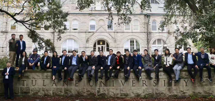 社科院杜兰大学“免联考”形式的金融&能源管理硕士，考研朋友准备好了吗