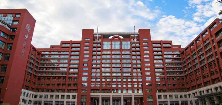 中国人民大学-加拿大女王大学金融硕士