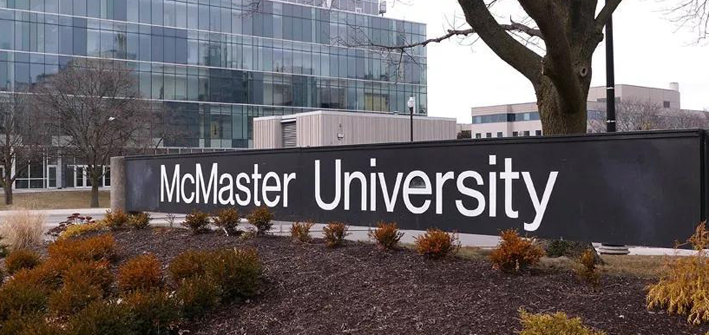 走进名校|加拿大麦克马斯特大学硕士项目