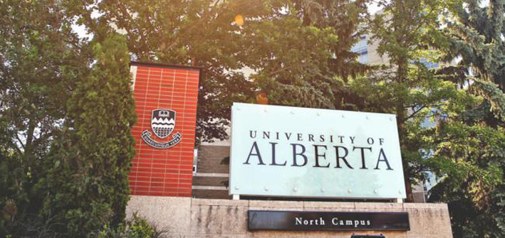 走进名校|加拿大阿尔伯塔大学硕士项目