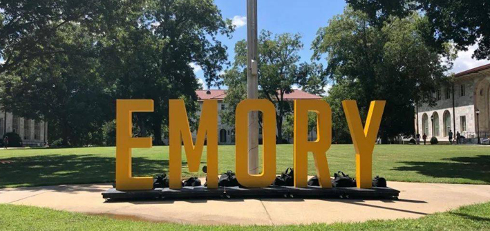 走进名校|美国埃默里大学硕士项目