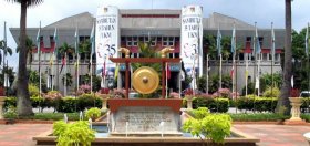 走进名校|马来西亚国立大学