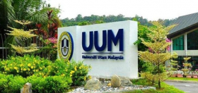 走进名校|马来西亚北方大学