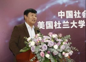 听“黄晓勇教授箴言”，读“社科院杜兰大学金融管理硕士”