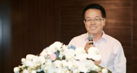 “金融科技、杠杆融资与信用周期高级论坛”成功在京举行