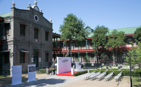 读金融管理硕士，世界500强高管就是你的人脉