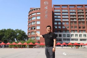 金声玉振·星 | 胡哲：“乘”风破浪会有时 直挂云帆济沧海