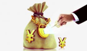 社科院金融｜什么是金融？什么是金融学？如何区分？