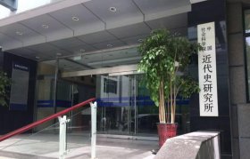 社科院在职研究生｜免联考的中外合作办学硕士&同等学力申硕流程及区别