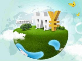 能源金融资讯｜中国社会科学院与美国杜兰大学强强联手打造中国唯一能源管理