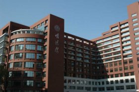 中国人民大学与加拿大女王大学中外合作办学硕士课程特色及优势