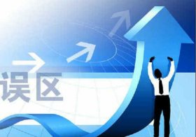 关于中外合作办学硕士单证与双证，认证与不认证的那些事