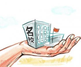 中国社科院为什么没有参与985/211双一流的评选？