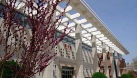 史上性价比最高的金融硕士——社科院金融硕士